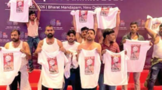 एआई इम्पै्नट समिट में यूथ कांग्रेस का जाेरदार हंगामा